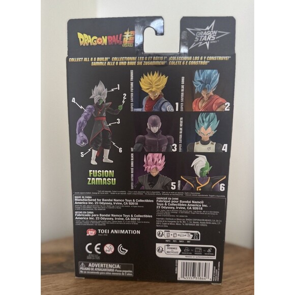 Bandai Dragon Ball Stars Series 3 Super Hit 6.5 inch Action Figure - 35864 New - Picture 3 of 4